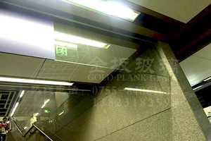 南京地铁3号线挡烟垂壁